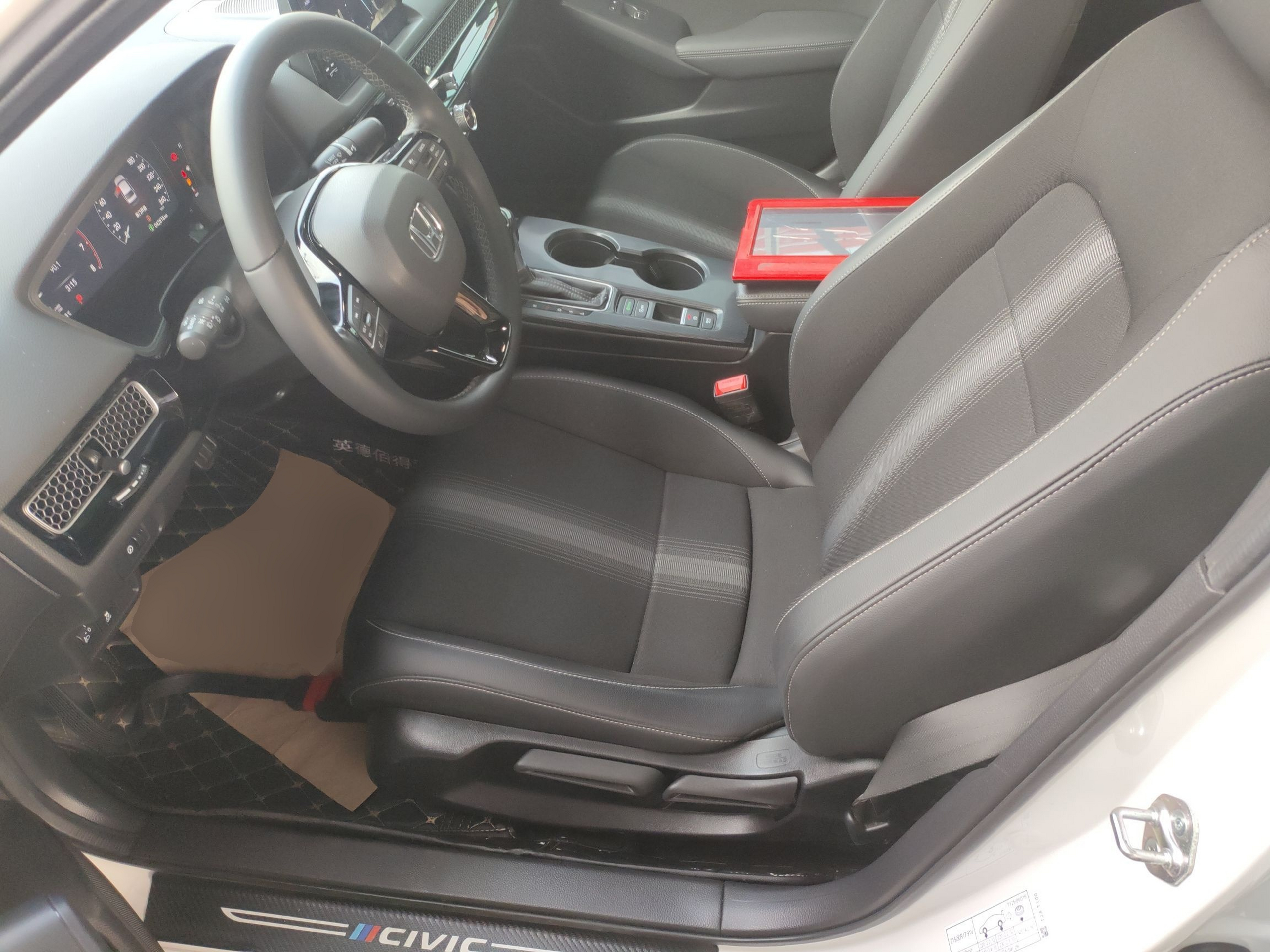 Переднее сиденье в автомобиле