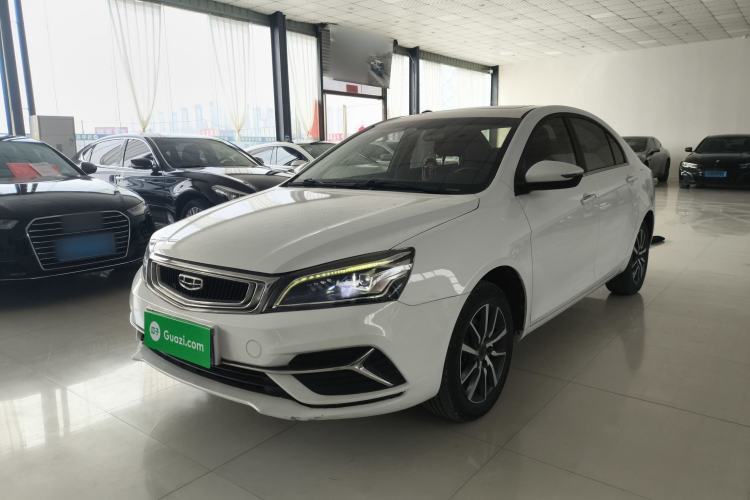 Used Geely Auto Emgrand 2019 Leading Edition 1.5L Manual Upgraded Connectivity Model China VI Standard