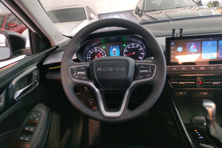 Used Roewe i5 2021 1.5L CVT Platinum Edition
