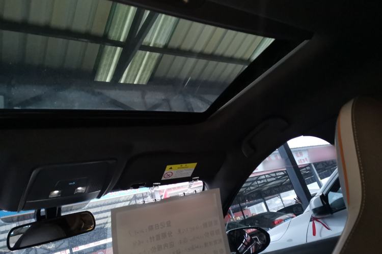 Used BYD Qin PLUS 2023 Champion Edition DM-i 120KM Leading Model
