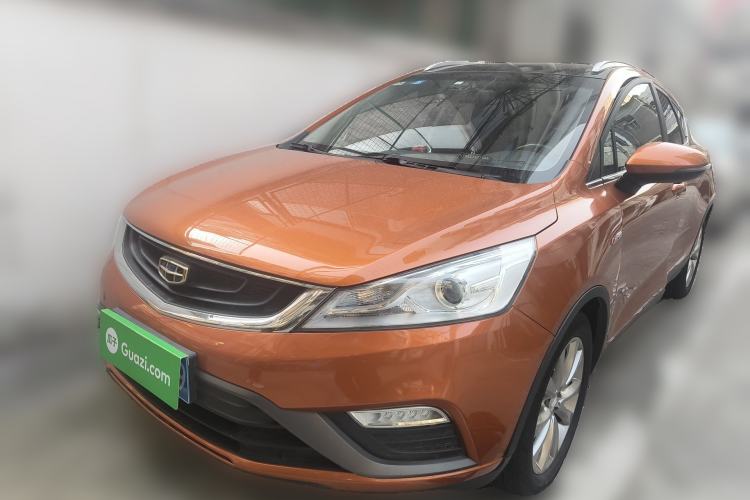 Used Geely Auto Emgrand GS 2016 Elegant Edition 1.3T Automatic LingShang Model