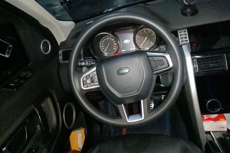 Used Land Rover Discovery Sport 2018 200 PS PURE Edition Steering Wheel