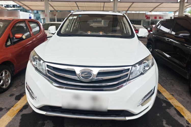 Used Land X5 2016 Plus 1.5T CVT Leading Edition Front