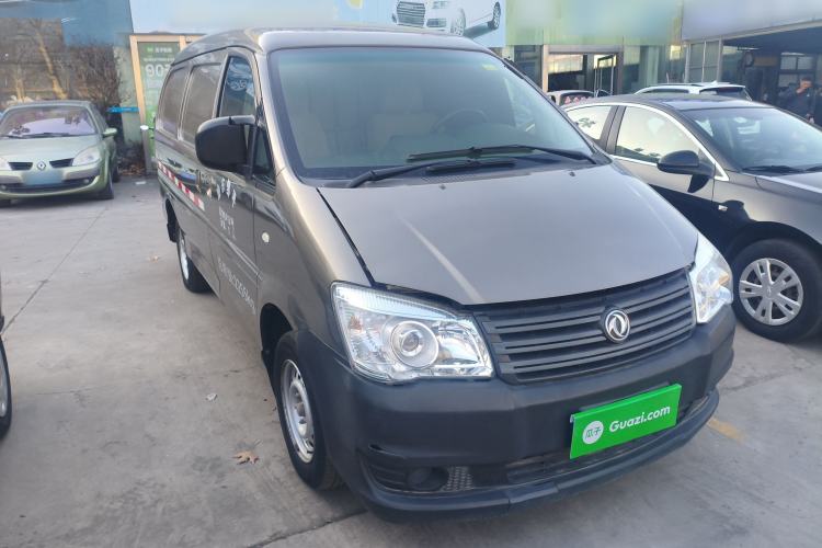 Used FORTHING Lingzhi 2018 V3L 1.6L 2-Seat Logistics Version