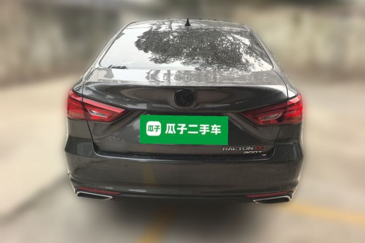 Used CHANGAN Ruicheng CC 2021 Blue Whale Edition 1.5T DCT Luxury Model Rear