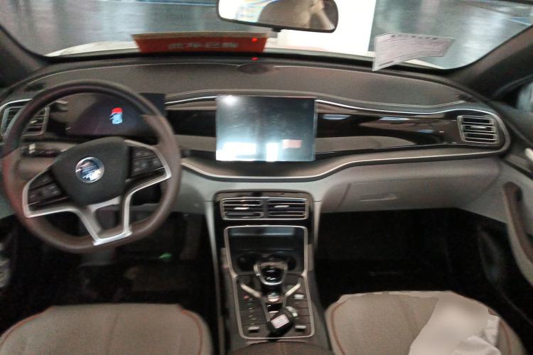 Used BYD Qin PLUS 2023 Champion Edition EV 510KM Leading Model
