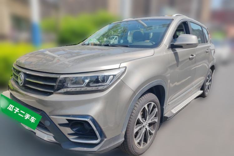 Used FORTHING Joyear X5 2017 Jingxiang Series 1.5T CVT Luxury Model