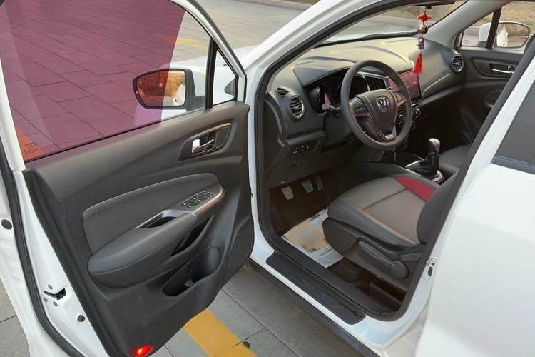 Used Changan CS15 2016 1.5L Manual Fashion Edition