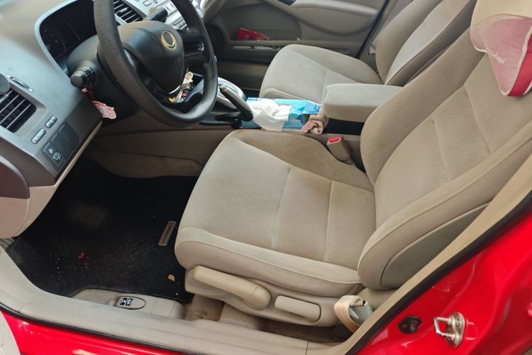 Used CIIMO 2012 1.8L Automatic
