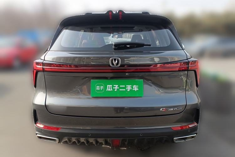 Used CHANGAN CS75 PLUS 2022 2nd Generation 1.5T Automatic Luxury Version
