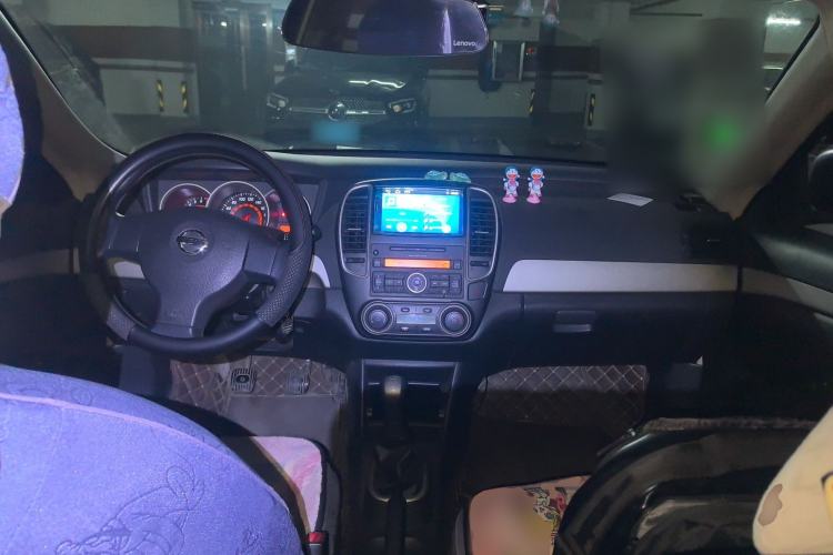 Used Nissan Sylphy 2018 Classic 1.6XE+ Manual Leading Edition