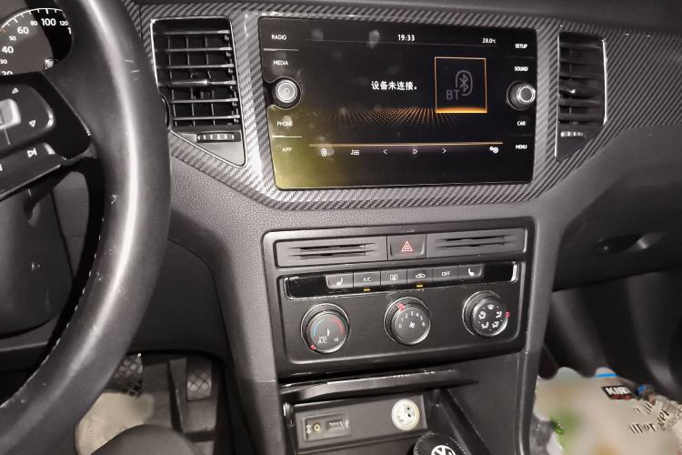 Used Volkswagen Golf Sportsvan 2016 280TSI Automatic Luxury Model