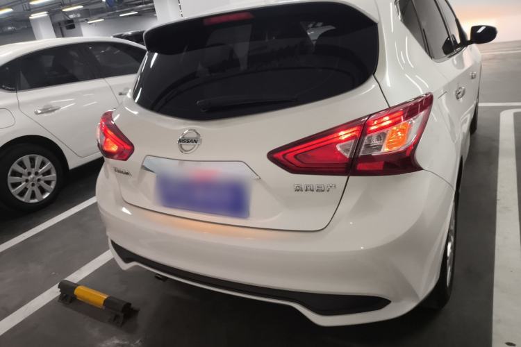 Used Nissan Tiida 2021 1.6L CVT Smart Drive Edition
