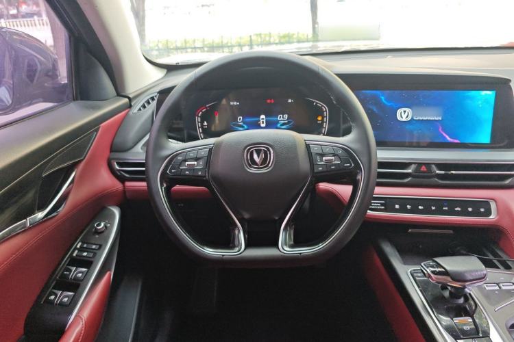 Used Changan CS75 PLUS 2020 2.0T Automatic Pilot Version