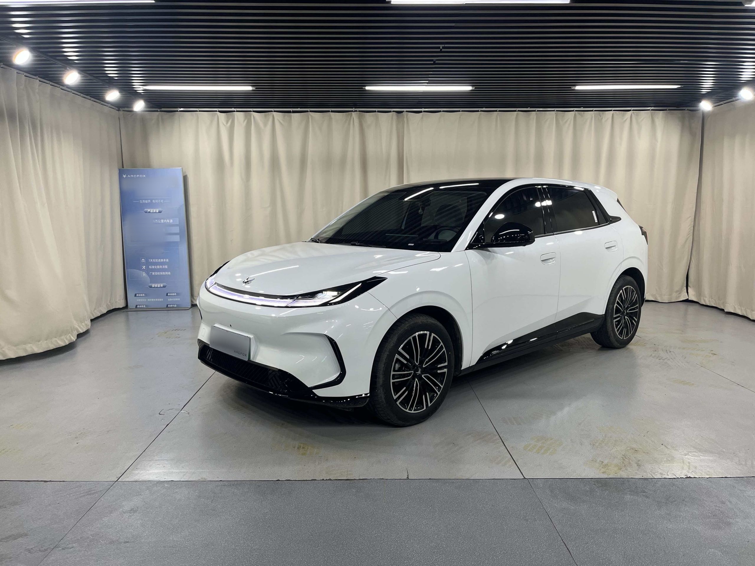 Parte inferior delantera