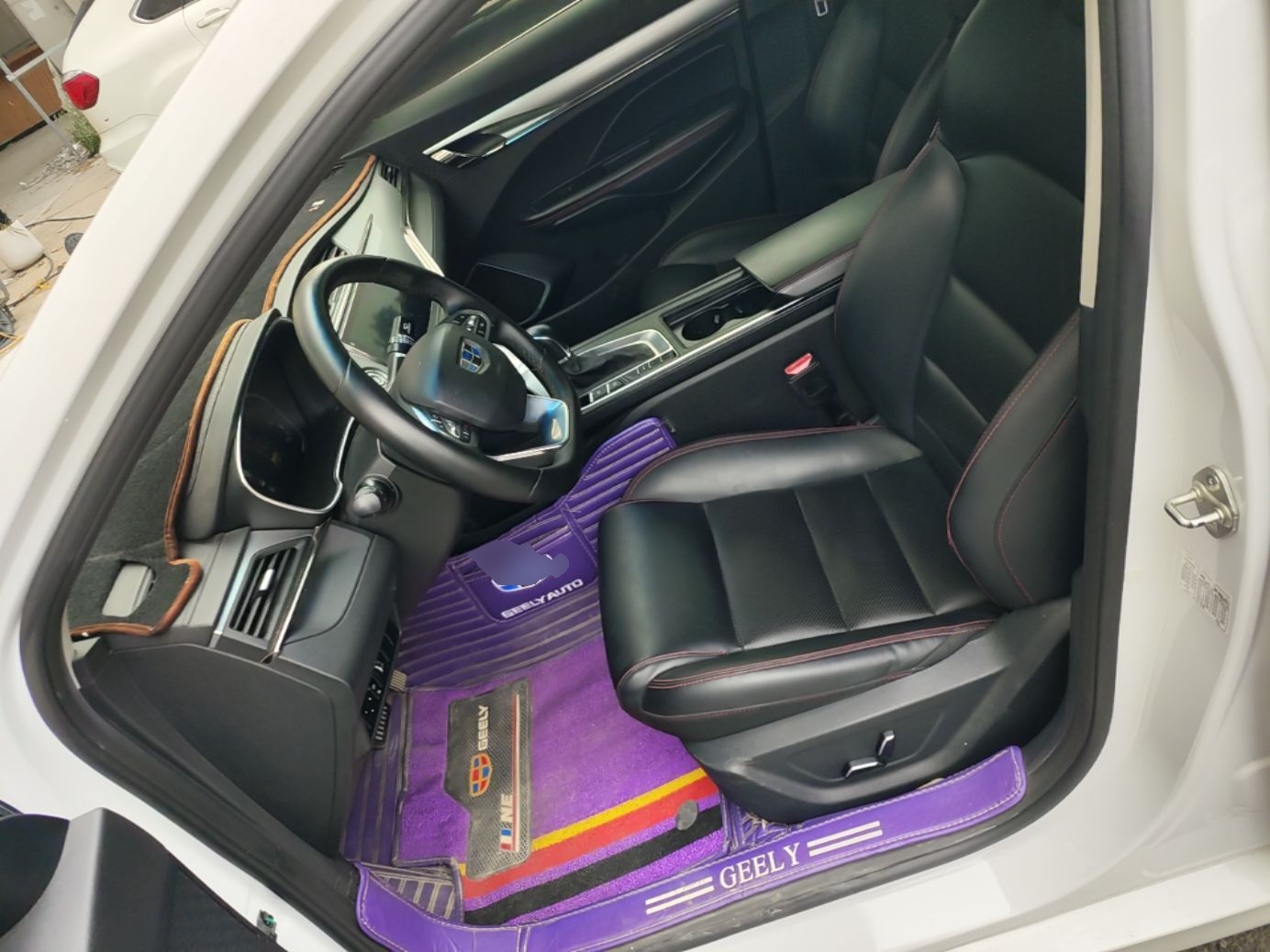 Front Interior
