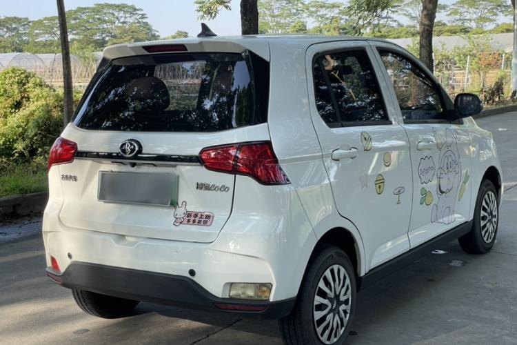 Used LINGBOX COCO 2021 Alliance Pro Edition
