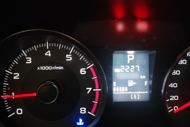 Used Subaru Forester 2013 2.5i Automatic Luxury Edition