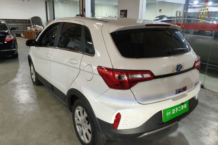 Used BAIC New Energy EC5 2020 Fresh Air Edition
