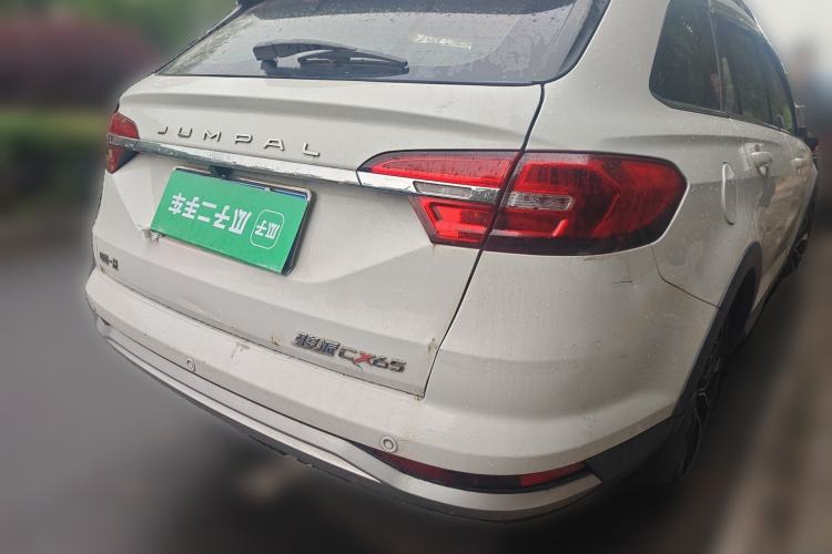 Used FAW Junpai CX65 2018 1.5L Manual Comfort Model Rear Right 45 Deg