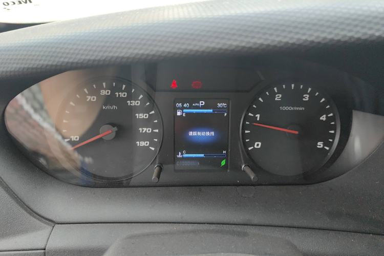 Used Iveco Eurocargo 2020 3.0T Automatic Chao Rui Short Wheelbase High-Roof F1C
