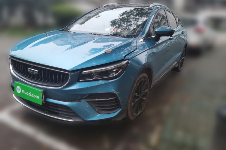 Used Geely Auto Emgrand S 2021 1.4T CVT Flagship Edition