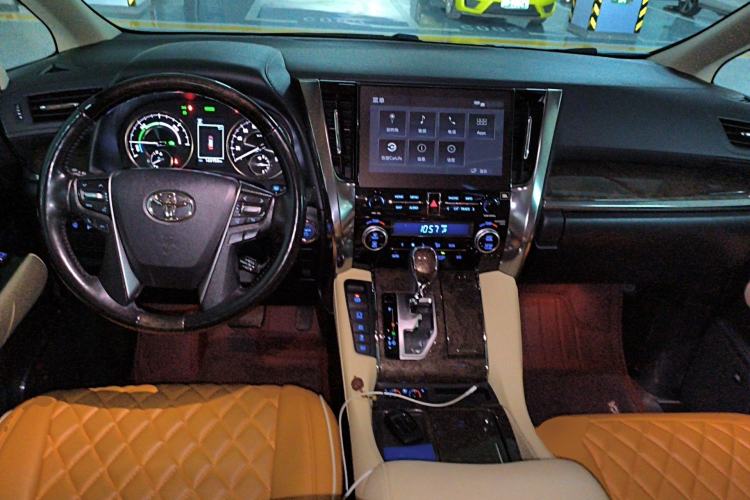 Used Toyota Vellfire 2020 Dual-Engine 2.5L HV Prestige Edition Center Console