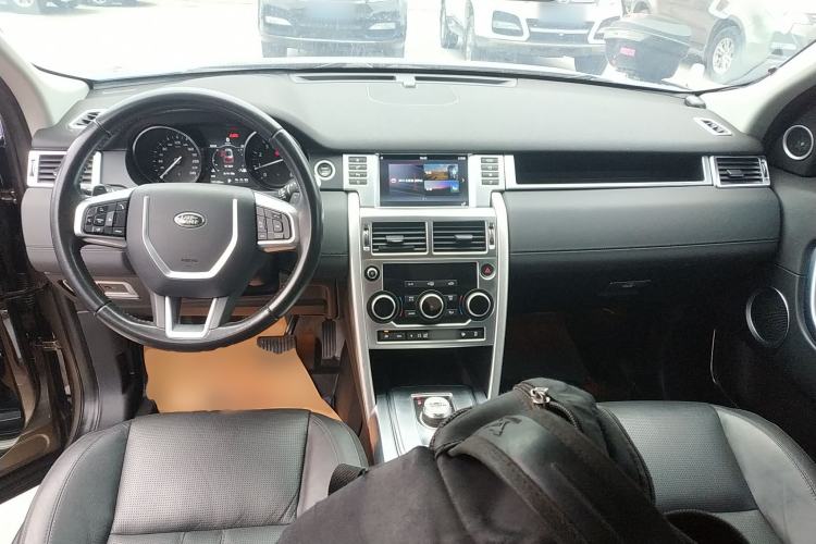 Used Land Rover Discovery Sport 2017 2.0T SE
