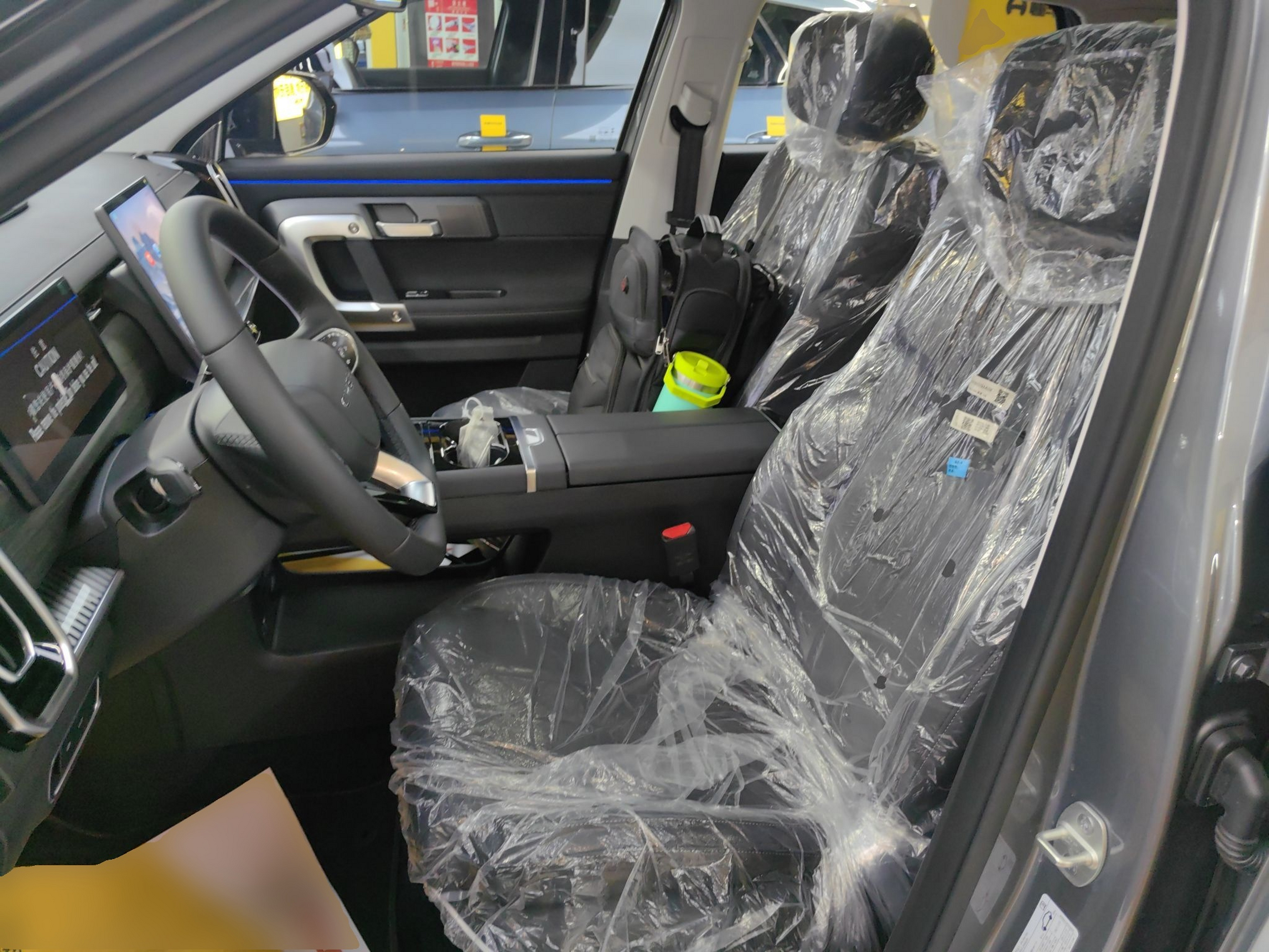 Front Interior