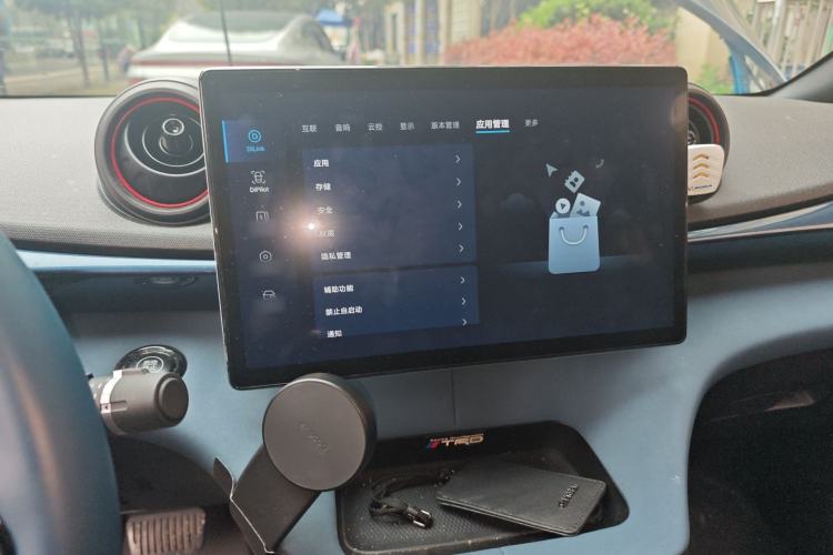 Used BYD Dolphin 2021 401km Knight Edition Audio And AC Panel