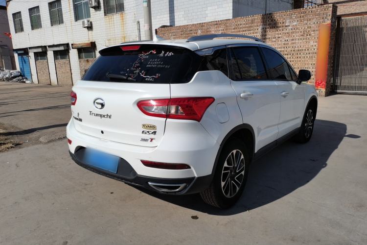 Used GAC Trumpchi GS4 2015 200T Manual Luxury Edition Rear Right 45 Deg