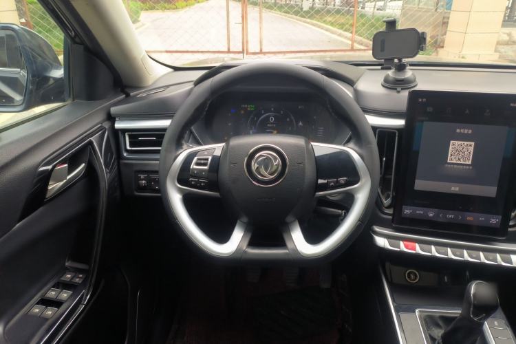 Used FORTHING T5 2021 1.6L Manual Luxury Model
