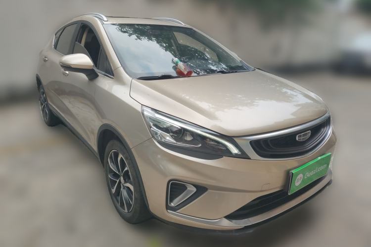 Used Geely Auto Emgrand GS 2020 1.4T CVT Ya