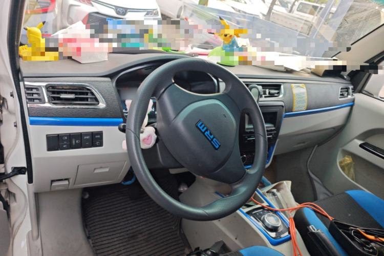 Used SRM Haoyun 2023 Entrepreneurial Van