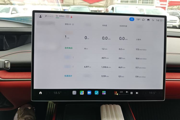 Used Xiaomi Auto SU7 2024 Four-Wheel Drive Ultra-Long Range Advanced Intelligent Driving Max Edition
