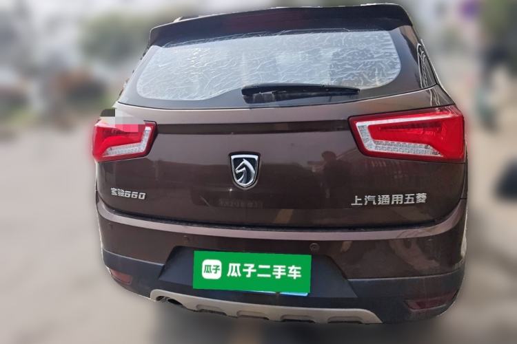 Used Baojun 560 2015 1.8L manual luxury version
