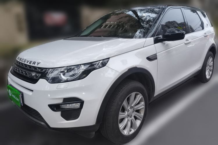 Used Land Rover Discovery Sport 2017 2.0T SE