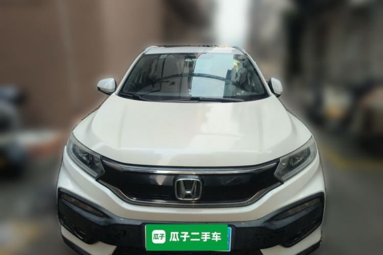 Used Honda XR-V 2015 1.5L LXi CVT Classic Edition Front