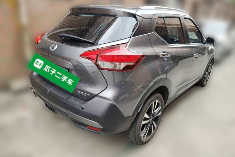 Used Nissan Kicks 2021 1.5L XV CVT Smart Connect Luxury Edition Rear Right 45 Deg