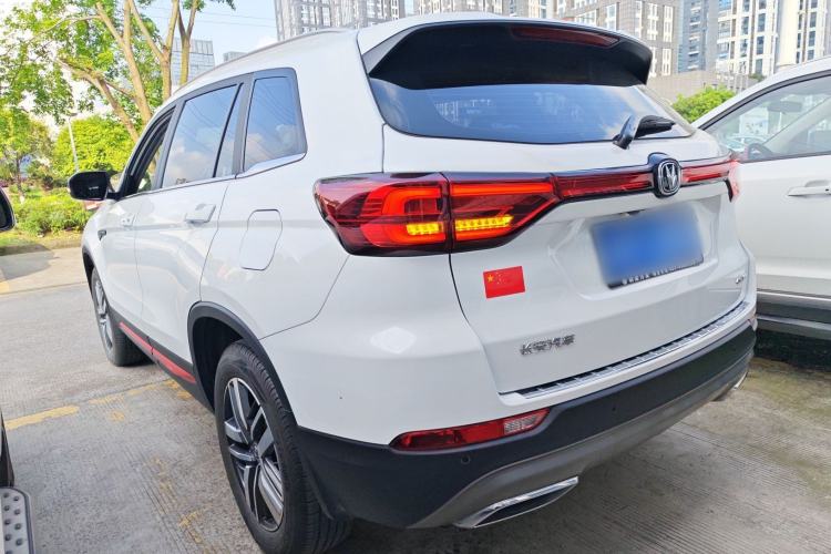 Used CHANGAN CS75 2022 Blue Whale Edition 1.5T DCT Luxury Model Rear Left 45 Deg