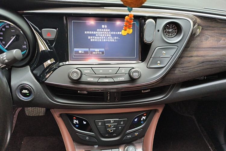 Used Buick Envision 2016 28T Four-Wheel Drive Elite Version
