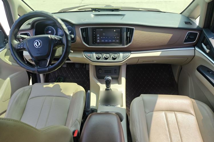 Used FORTHING Lingzhi 2020 M5L 1.6L Luxury 7-Seater
