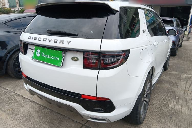 Used Land Rover Discovery Sport New Energy 2022 P300e Performance Tech Edition
