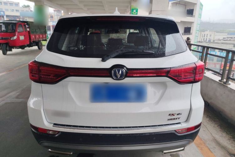 Used CHANGAN CS75 2020 280T Automatic Smart Edition China VI Rear