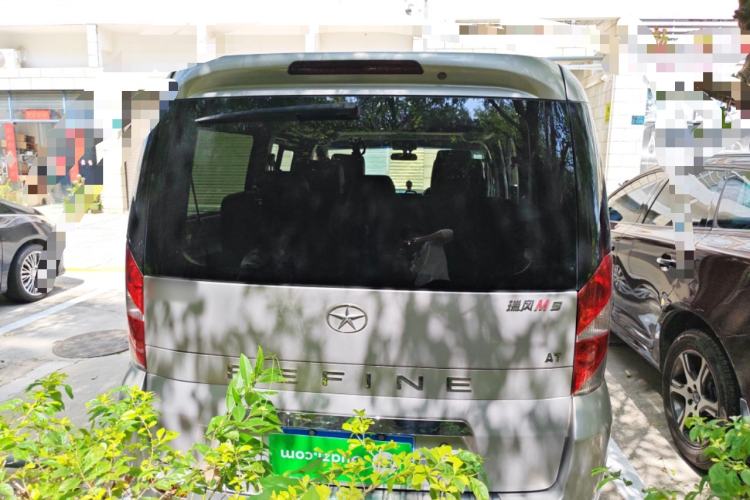 Used JAC Refine M5 2016 2.0T Gasoline Automatic Business Edition