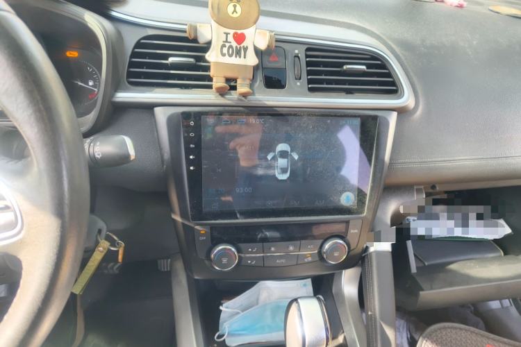 Used Renault Kadjar 2016 2.0L Two-Wheel Drive Leading Edition
