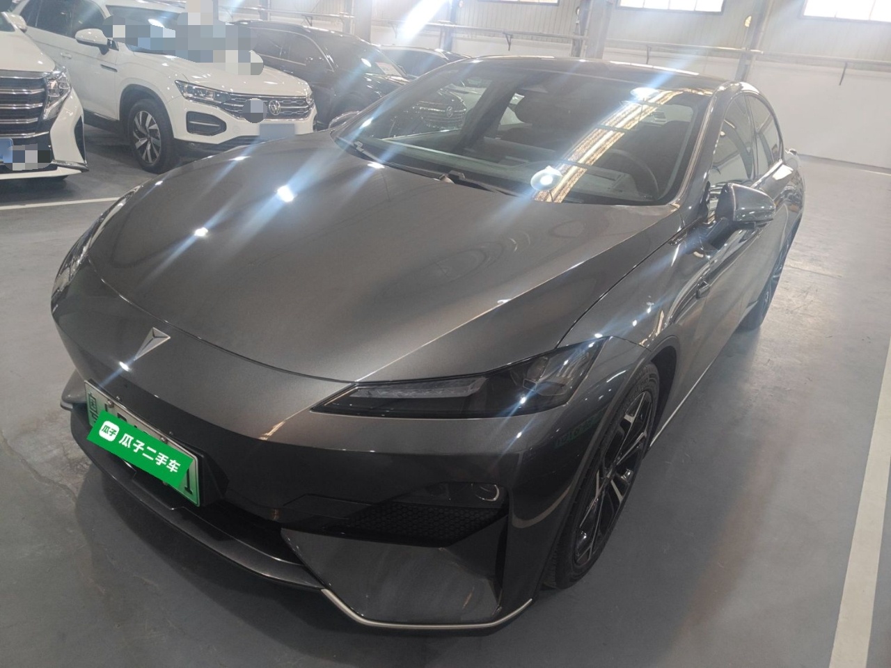 Parte inferior delantera