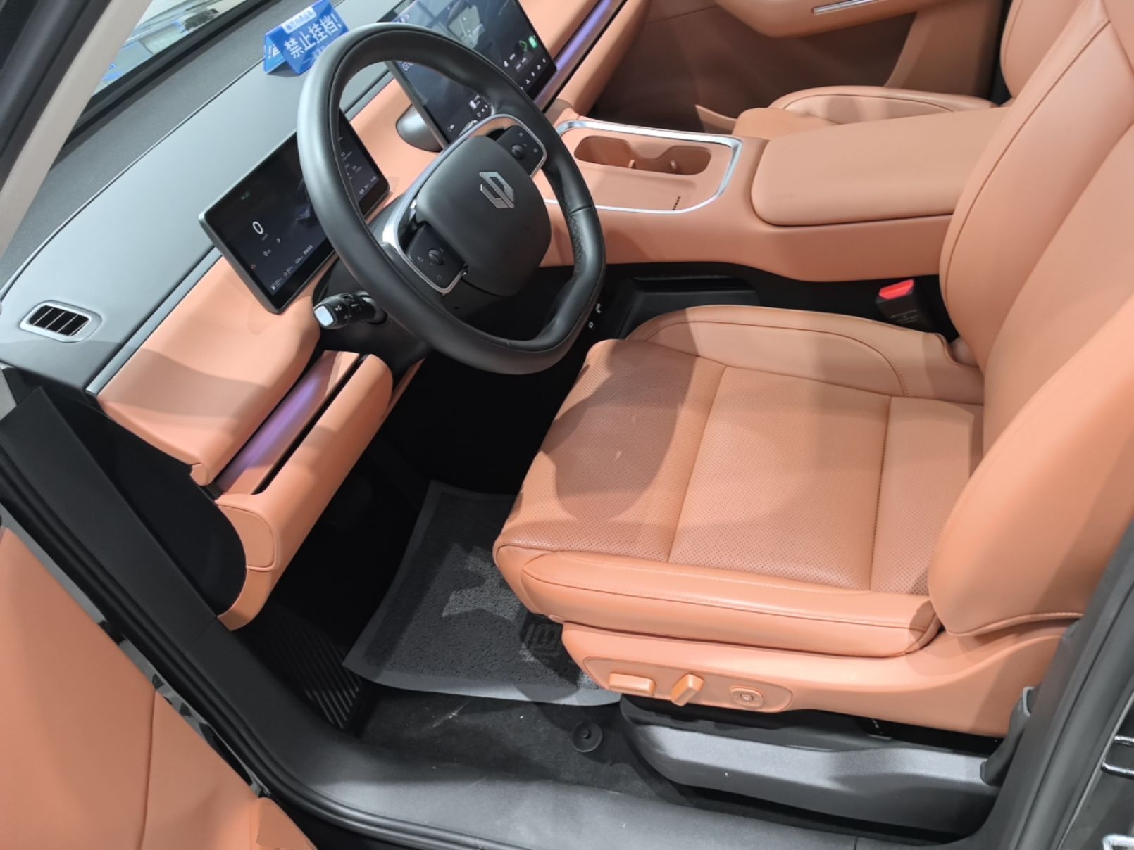 Interior delantero