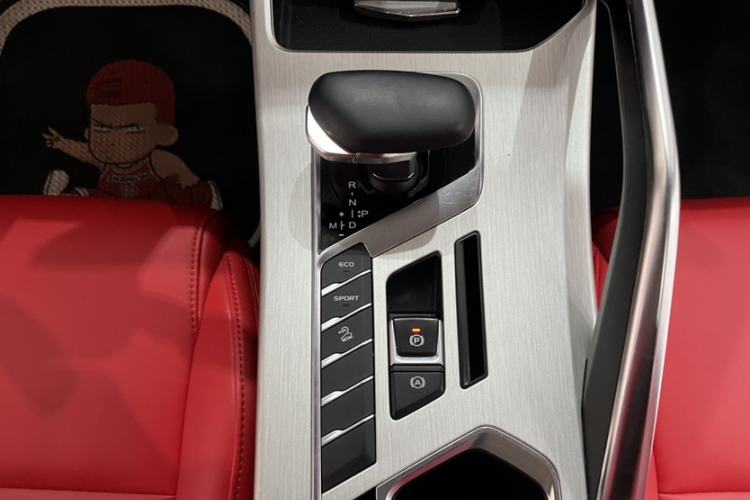 Used Geely Auto Coolray 2021 1.4T DCT Diamond Edition