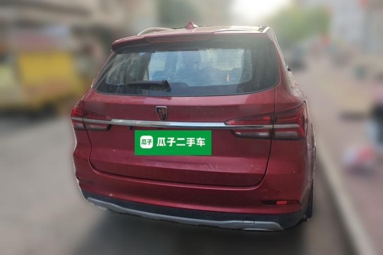 Used Roewe RX5 2016 20T Two-Wheel Drive Automatic Internet Smart Edition Rear